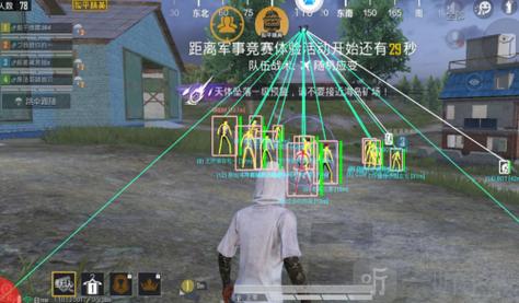 和平精英脚本辅助ios（有哪些常见的和平精英脚本辅助工具适用于iOS？）