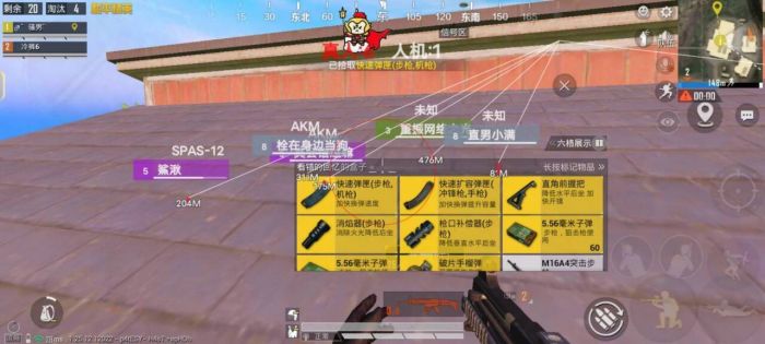 和平精英外挂怎么才能封（和平精英外挂怎么弄防封）
